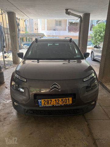 מודעת רכב סיטרואן C4