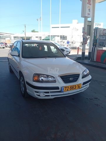 יונדאי אלנטרה
