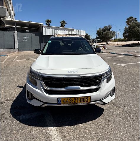 קיה סלטוס