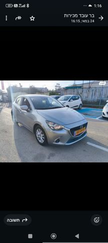 מאזדה 2