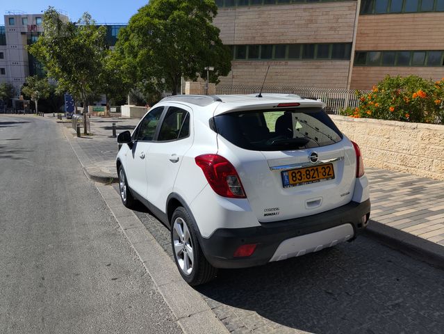 אופל מוקה