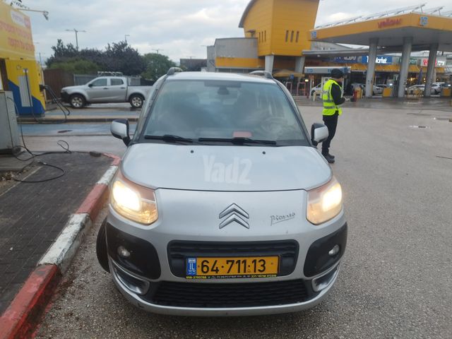 סיטרואן C3
