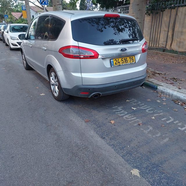 פורד S-מקס
