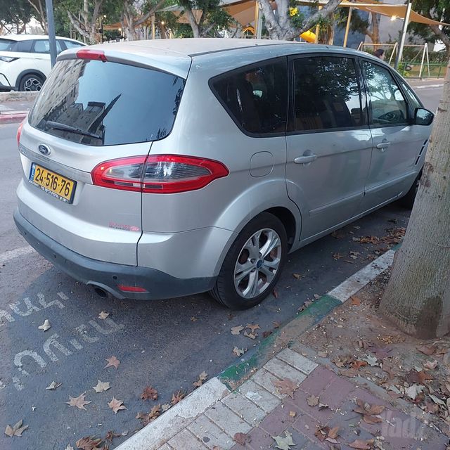 פורד S-מקס