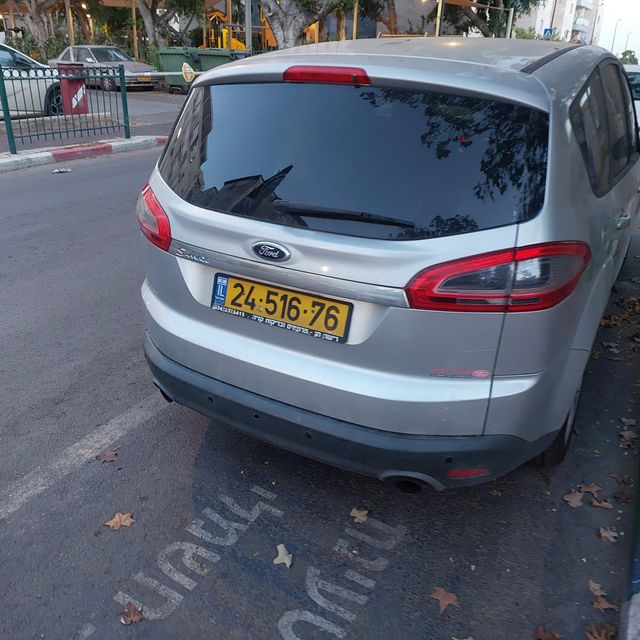 פורד S-מקס