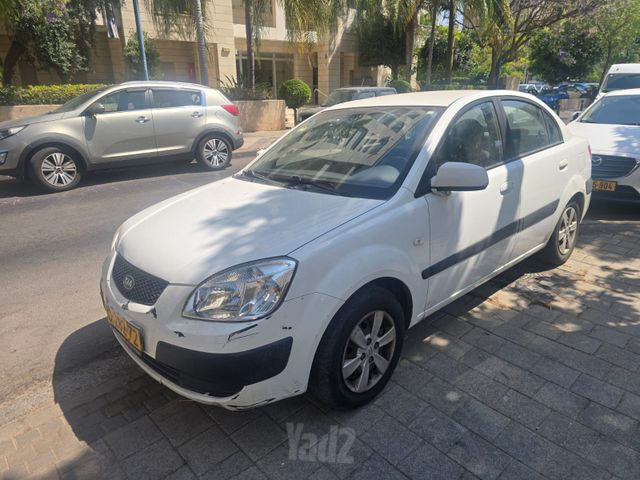 מודעת רכב קיה ריו