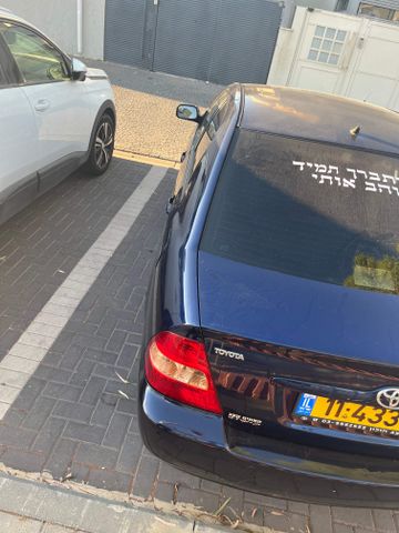 טויוטה קורולה