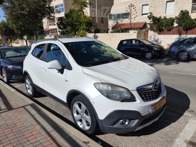אופל מוקה