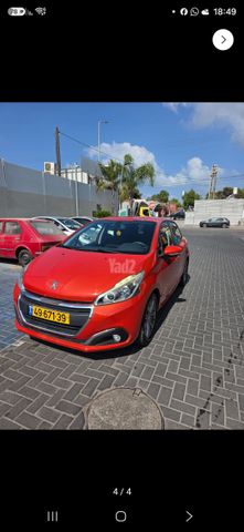 פיג'ו 208