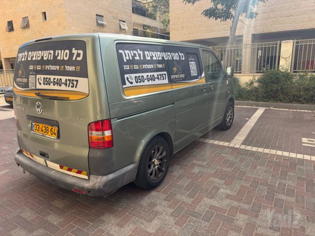 פולקסווגן טרנספורטר