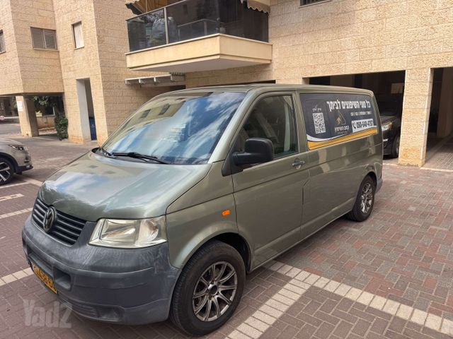 פולקסווגן טרנספורטר