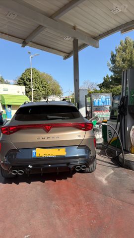 קופרה פורמנטור