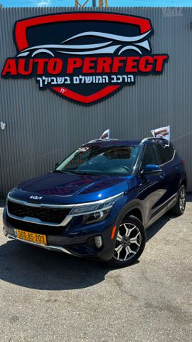 מודעת רכב קיה סלטוס