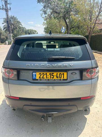 לנד רובר דיסקברי ספורט