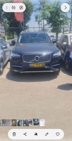 XC90 Inscription אוט׳ בנזין 7 מק 2.0 (320 כ״ס)