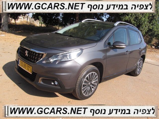 מודעת רכב פיג'ו 2008