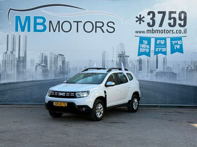 דאצ'יה דאסטר