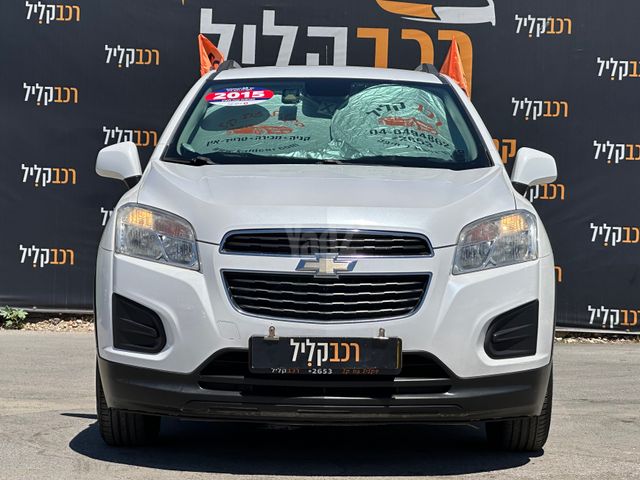 שברולט טראקס