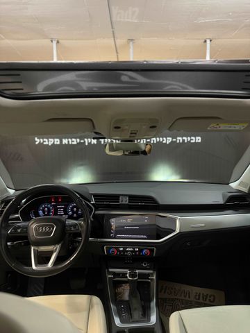 אאודי Q3