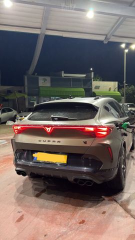 קופרה פורמנטור