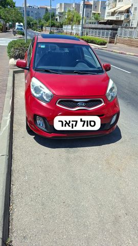 מודעת רכב קיה פיקנטו