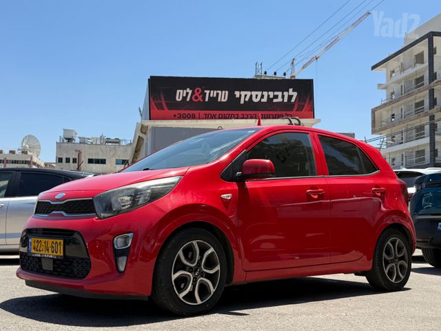 מודעת רכב קיה פיקנטו