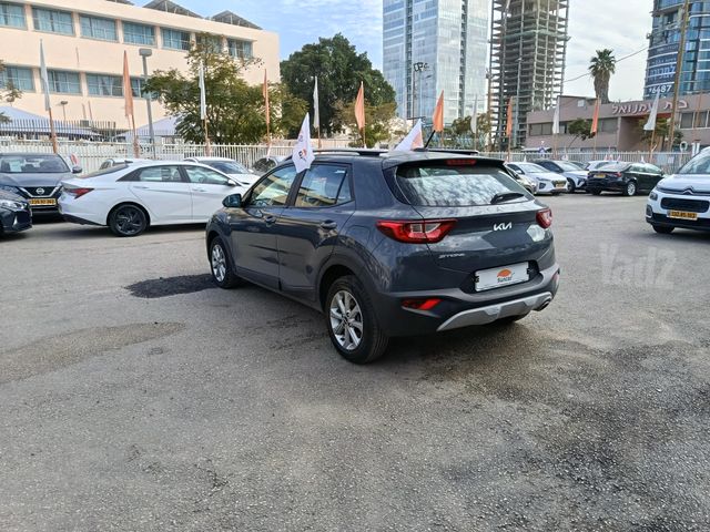 קיה סטוניק