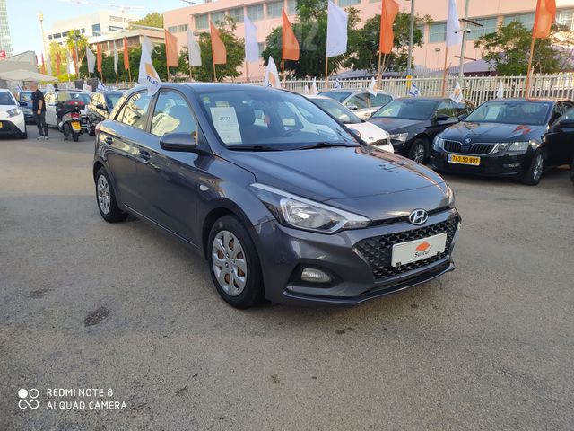 מודעת רכב יונדאי i20