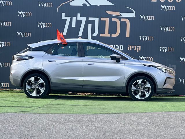 ג׳ילי Geometry C
