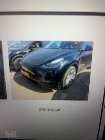 מודעת רכב טסלה מודל Y