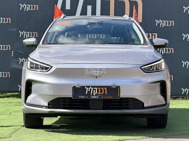 ג׳ילי Geometry C