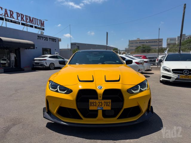 ב מ וו M4