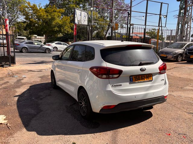 קיה קארנס