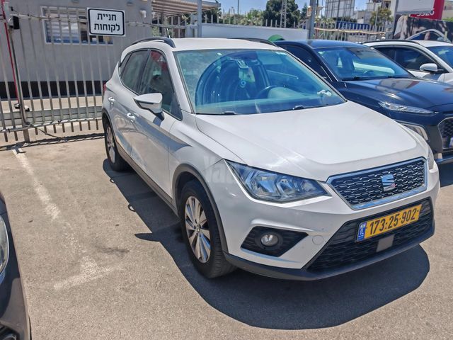 סיאט ארונה