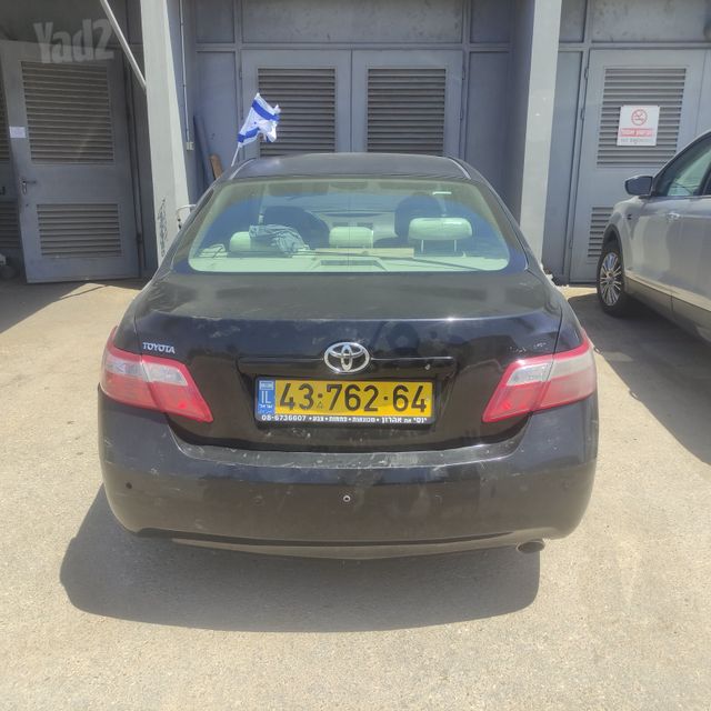 טויוטה קאמרי
