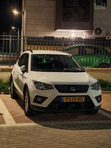 סיאט ארונה