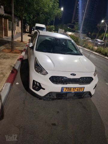 קיה נירו