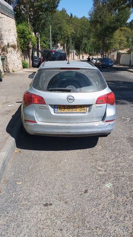 אופל אסטרה