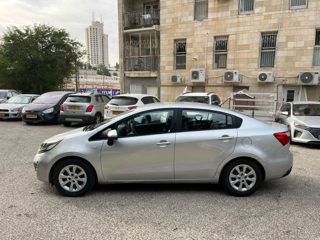קיה ריו