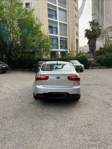 קיה ריו