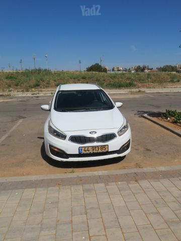 קיה סיד