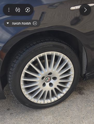 אלפא רומיאו ג'ולייטה