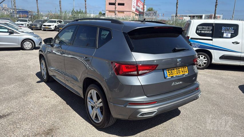 סיאט אטקה