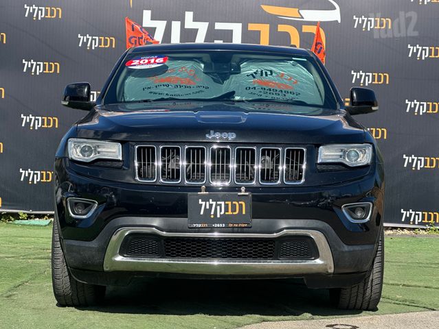 ג'יפ גרנד צ'ירוקי