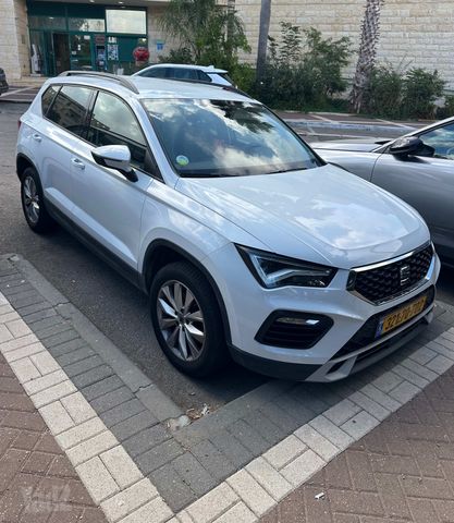 סיאט אטקה