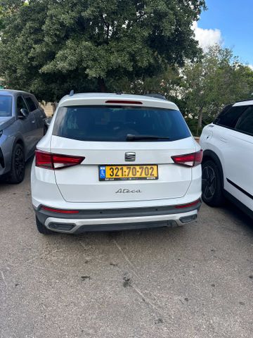 סיאט אטקה