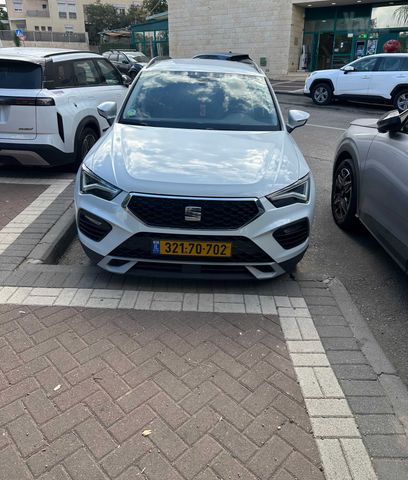 סיאט אטקה