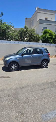 דייהטסו טריוס