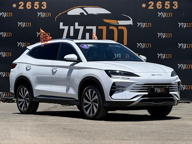 בי.ווי.די סיל U