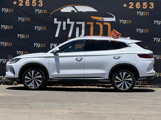 בי.ווי.די סיל U